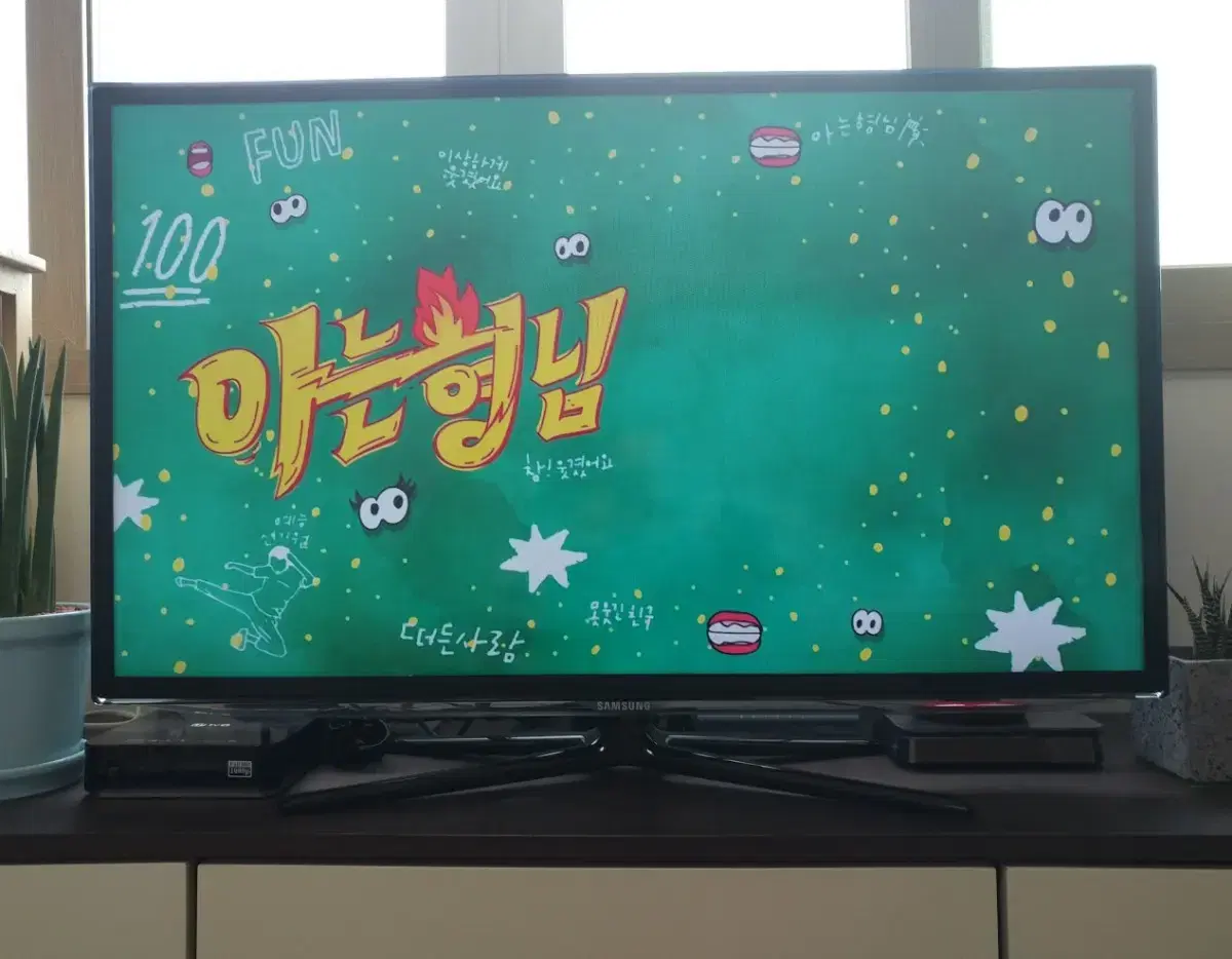 삼성 스마트 3D Full HD LED TV 40인치